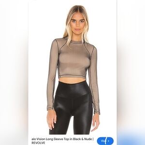 ALO Vision Crop Top - Large